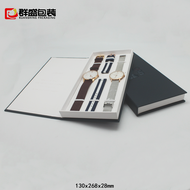 群盛禮品手表包裝盒
